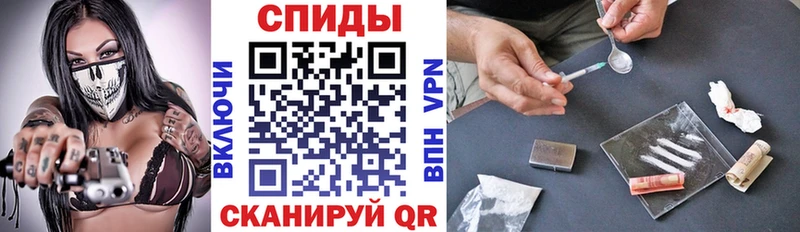 Купить закладки  Сысерть  АМФЕТАМИН VHQ 