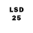 Марки 25I-NBOMe 1,8мг Bates Urazaliyeva