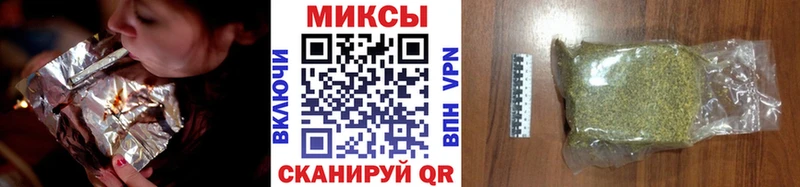 БУТИРАТ BDO  Купить где  Сысерть 