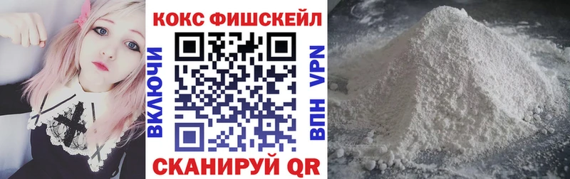 Купить  Сысерть  КОКАИН Колумбийский 