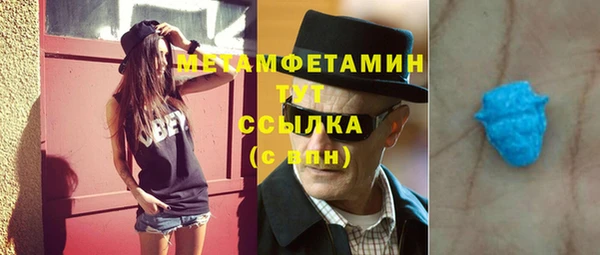 mix Балахна