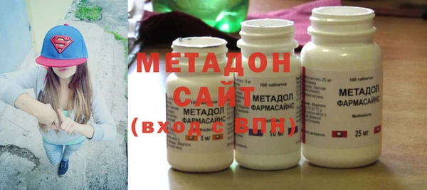 мет Баксан