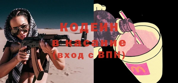 мет Баксан