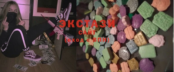 мет Баксан
