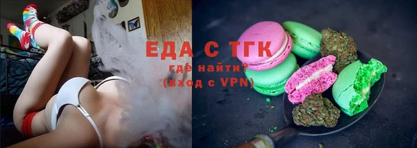 mix Балахна