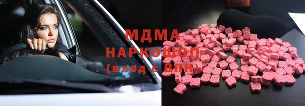 mix Балахна