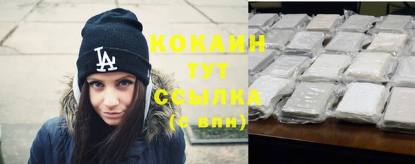 mix Балахна