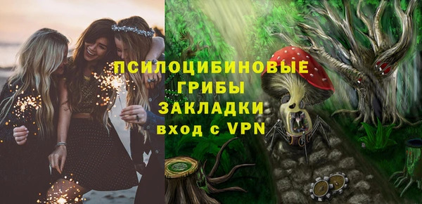 мет Баксан