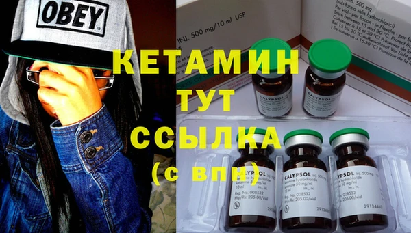 mix Балахна