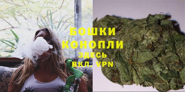 дистиллят марихуана Беломорск