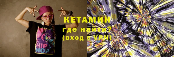 mix Балахна