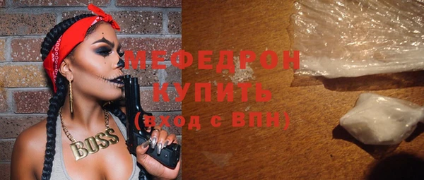 дистиллят марихуана Беломорск