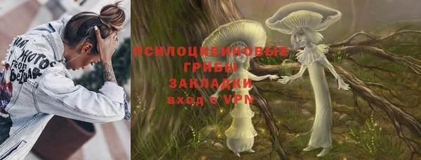 mix Балахна