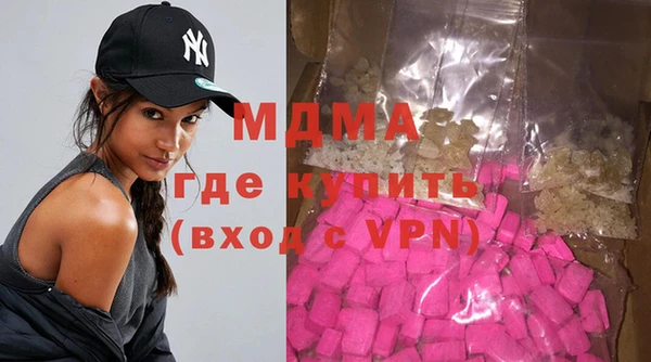 mix Балахна