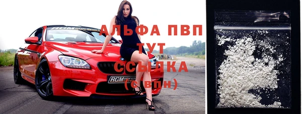 mix Балахна
