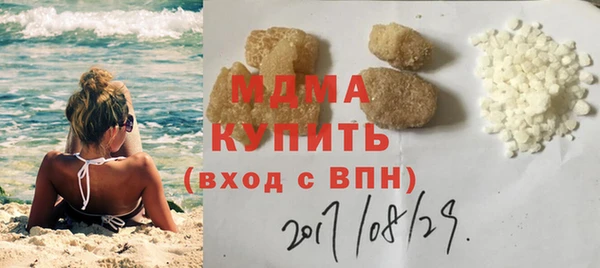 mix Балахна