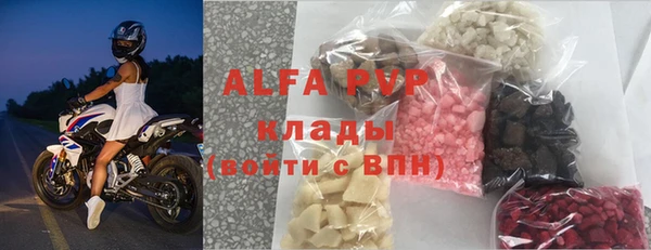 mix Балахна