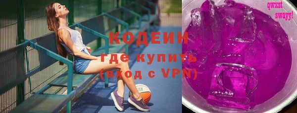 mix Балахна