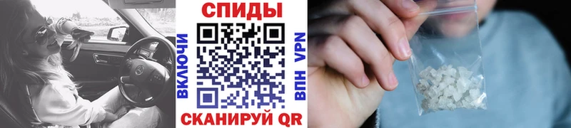 Первитин Декстрометамфетамин 99.9%  Купить  Сысерть 