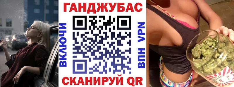 Купить  Сысерть  Каннабис THC 21% 